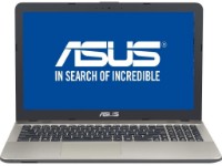 Laptop Asus A541NA Silver (N4200 4G 500G)