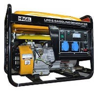 Generator de curent Hagel 7500CL
