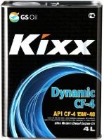 Моторное масло Kixx Dynamic CF-4 15W-40 4L