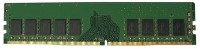 Memorie Hynix 8Gb DDR4-2133 ECC UDIMM (HMA81GU7AFR8N)
