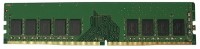 Оперативная память Hynix 8Gb DDR4-2133 ECC UDIMM (HMA81GU7AFR8N)