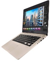 Ноутбук Asus S530UN Gold/White (i5-8250U 8G 256G MX150)