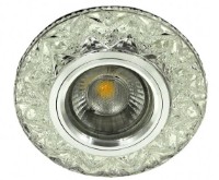 Lampă încorporabilă Lampardi Downlight LP860
