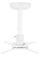 Крепление для проектора Multibrackets M Universal Projector Ceiling Mount 500-800