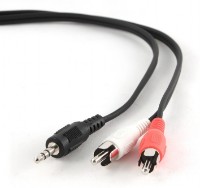 Cablu Cablexpert CCA-458-5M