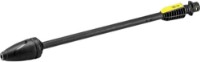 Duza de spălare sub presiune Karcher DB 130 for К2/K3 (2.642-727.0)