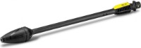 Duza de spălare sub presiune Karcher DB 145 for К4/K5 (2.642-728.0)