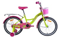 Bicicletă copii Aist Lilo 20 Yellow/Pink