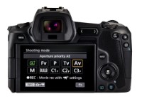 Aparat foto Canon EOS R + RF 24-105mm f/4L IS USM + Adapter for Lenses EF & EF-S
