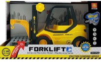 Jucărie teleghidată Wenyi 1:14 Forklift Truck (WY1070A)