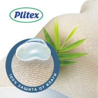 Наматрасник Plitex Bamboo Waterproof Comfort (HH-02.1)
