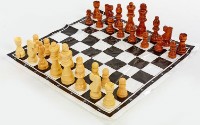 Шахматный набор Zelart U4930