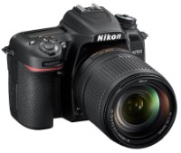 Зеркальный фотоаппарат Nikon D7500 Kit 18-140 VR
