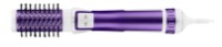 Фен-щетка Rowenta CF9530F0 фото №3 — интернет-магазин Desire.md