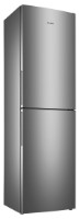 Холодильник Atlant ХМ 4625-161