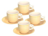 Сервиз Tognana Gypsy Yellow (39448)