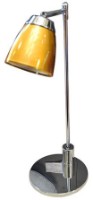 Настольная лампа Elmos 155AU