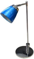 Настольная лампа Elmos 155BL