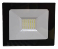 Proiector Elmos 6500K IP65 (181725)