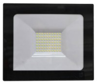 Proiector Elmos 6500K IP65 (181726)