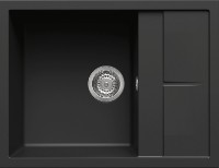 Chiuvetă de bucătărie Elleci Unico 125 40 Full Black (LGU12540)