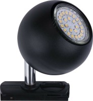 Трековый светильник Tk-Lighting Tracer 4041 Black
