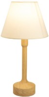 Настольная лампа Led Market Wood T2052