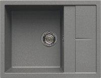 Кухонная мойка Elleci Unico 125 48 Cemento (LGU12548)