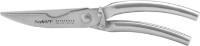 Кухонные ножницы BergHOFF Essentials 24.5cm (1301089)