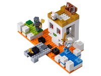 Конструктор Lego Minecraft: The Skull Arena (21145)