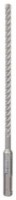 Сверло Bosch SDS Plus 6*215 (B2608576118)