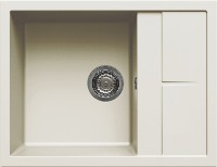 Chiuvetă de bucătărie Elleci Unico 125 62 Bianco Antico (LGU12562)