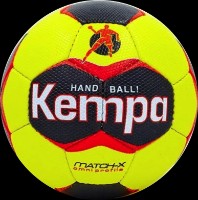 Мяч гандбольный Kempa (20163)
