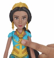 Кукла Hasbro Disney Princess Jasmine (E5442)