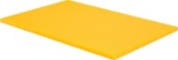 Разделочная доска Yato 45х30х1.3 cm Yellow YG-02172