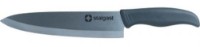 Кухонный нож Stalgast 20 cm ST206200