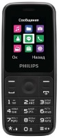 Мобильный телефон Philips E125 Black