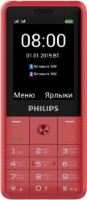 Мобильный телефон Philips E169 Red