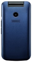 Мобильный телефон Philips E255 Blue