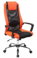 Scaun de birou AMF Dakar Plus Orange