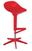 Барный стул Vitra BC-088R