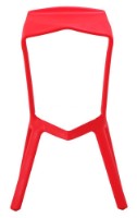 Барный стул Vitra XH-8068R
