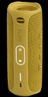 Портативная акустика JBL Flip 5 Yellow фото №3 — интернет-магазин Desire.md