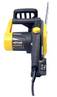 Ferăstrău cu lanţ electric Huter ELS-2000P (35195) imaginea #4 — magazin online Desire.md
