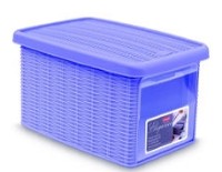Коробка для хранения Vitra Elegance S 19x29x16 cm Purple 7300248