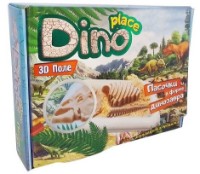 Настольная игра Strateg Dino Place (51202)
