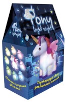 Пластилин Strateg Pony Light Night (30704)