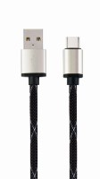 Cablu USB Gembird CCP-USB2-AMCM-2.5M