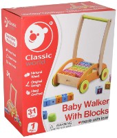 Premergător Classic World Baby Walker With Blocks (3306) 