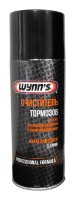 Cleaner Wynn's W61479
